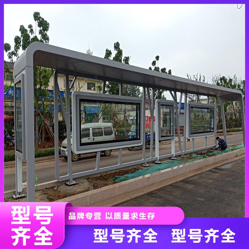 广告灯箱候车亭批发