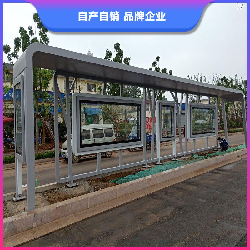 城镇公交候车亭直供厂家