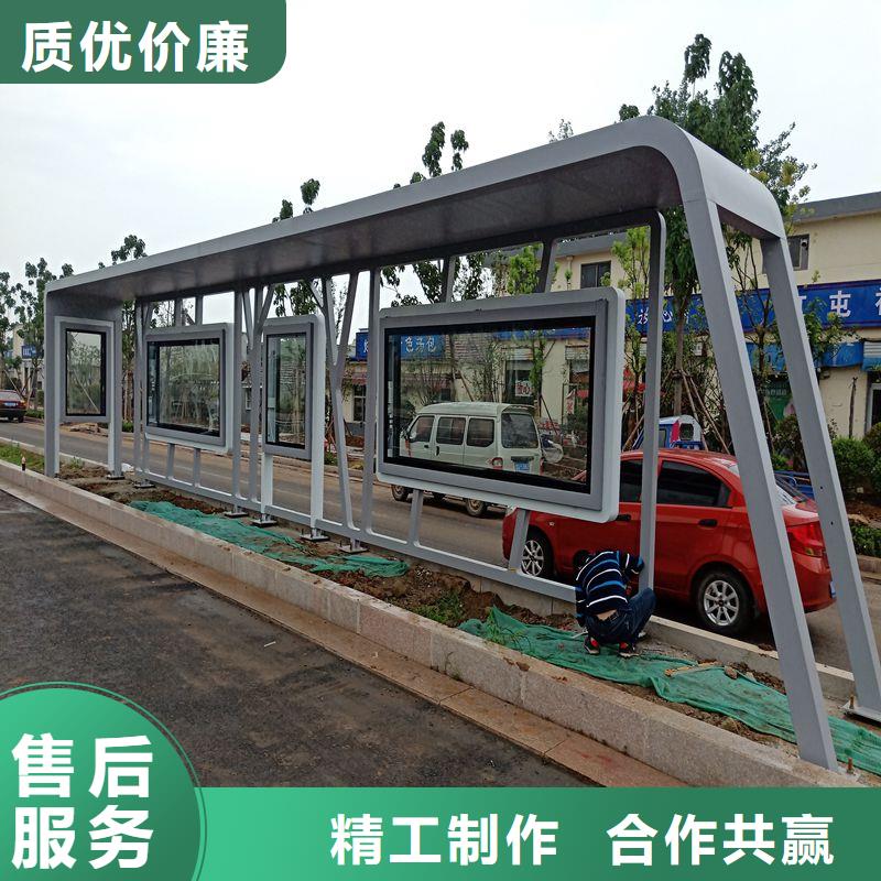 滚动灯箱广告候车亭支持定制