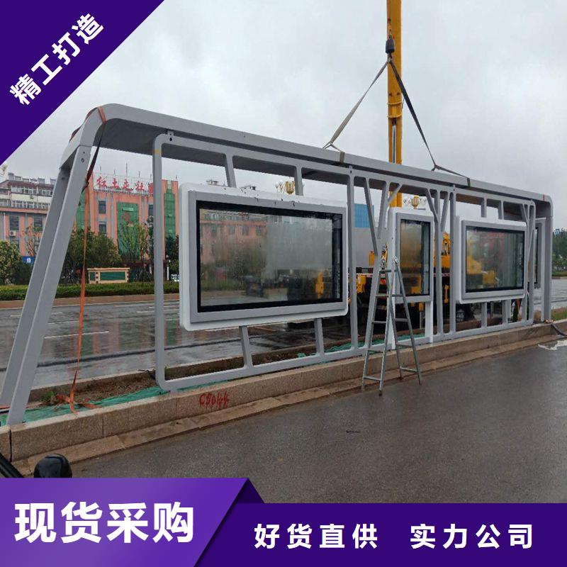 景区候车亭厂家报价