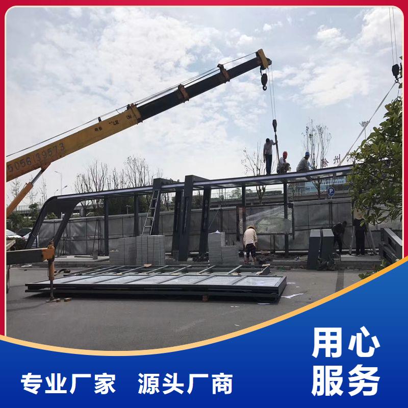公交车候车亭定制型号齐全
