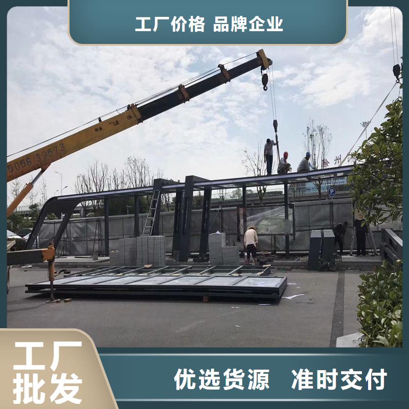 城镇公交候车亭性价比高