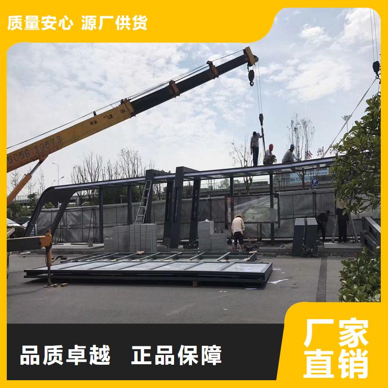 乡镇简约不锈钢候车亭支持定制