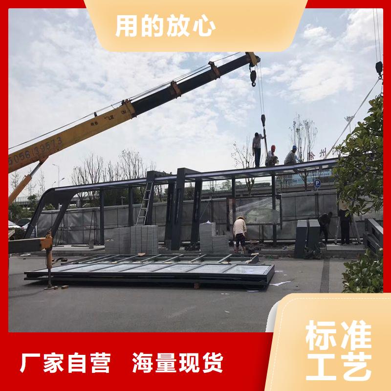 滚动灯箱广告候车亭支持定制