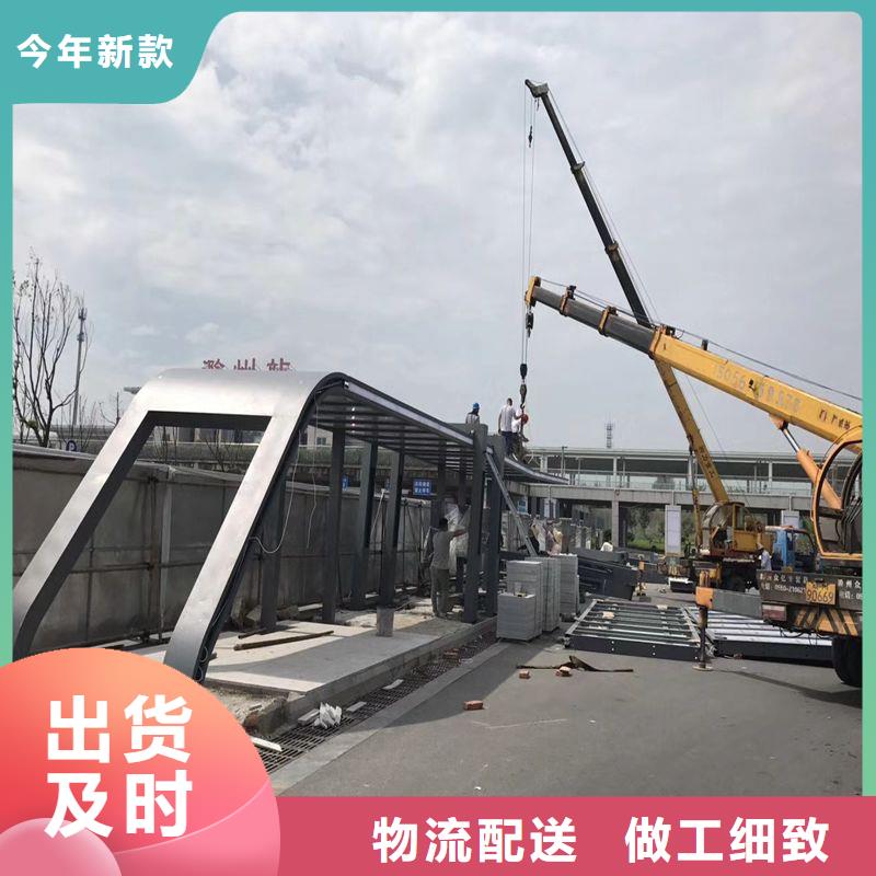 公交车候车亭定制型号齐全