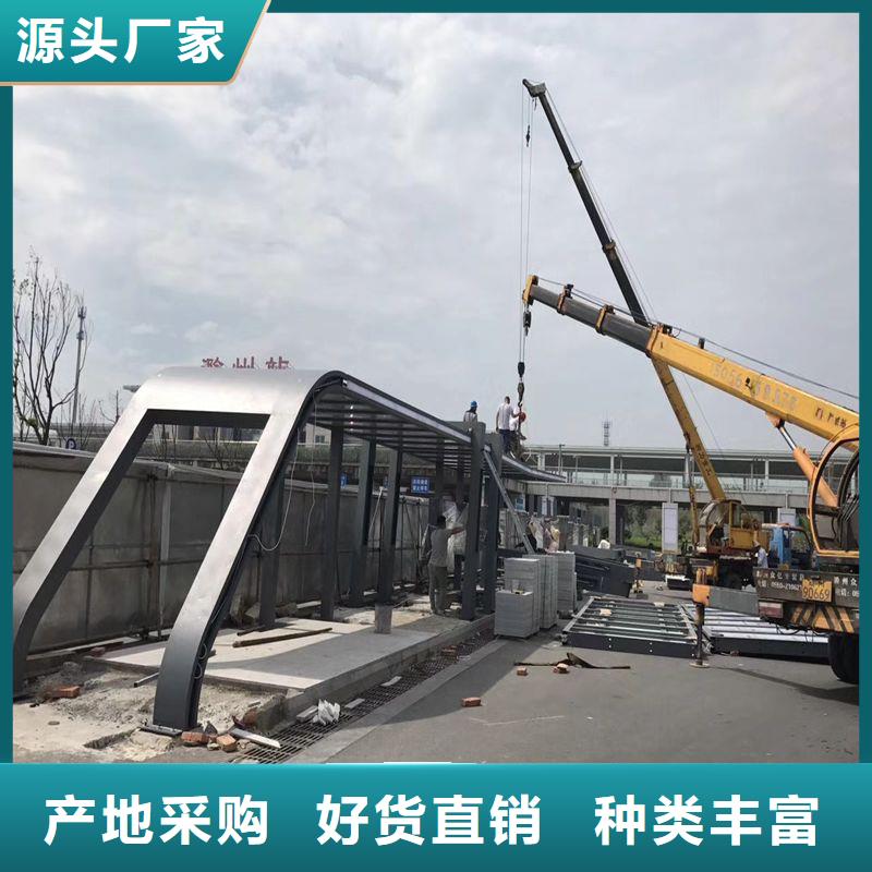 公交站台候车亭支持定制