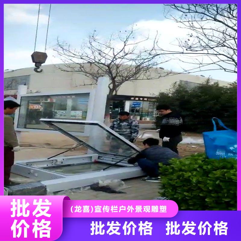 新款造型候车亭生产厂家
