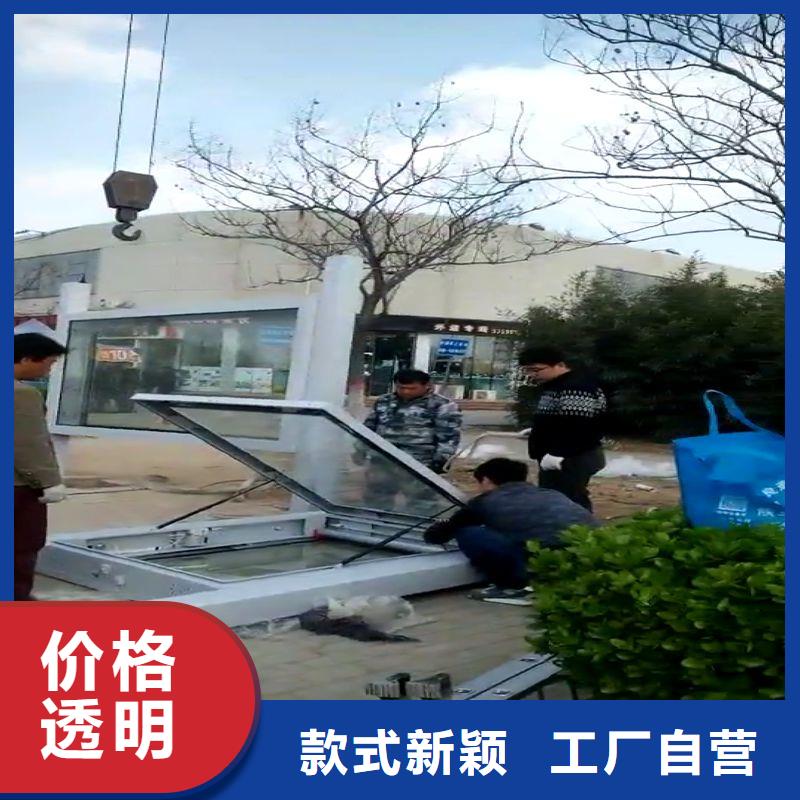 滚动灯箱广告候车亭支持定制