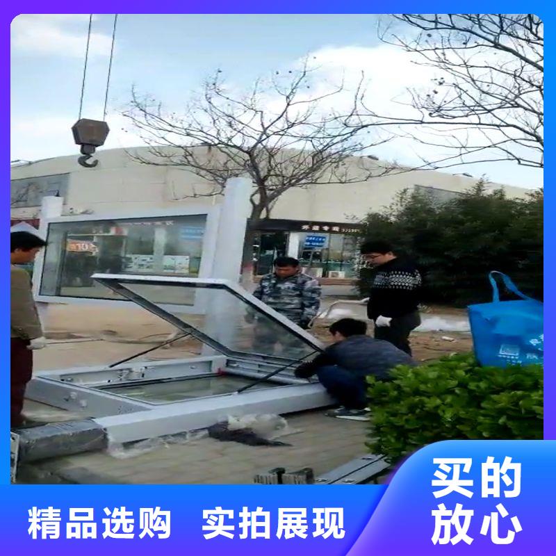 公交车候车亭定制型号齐全