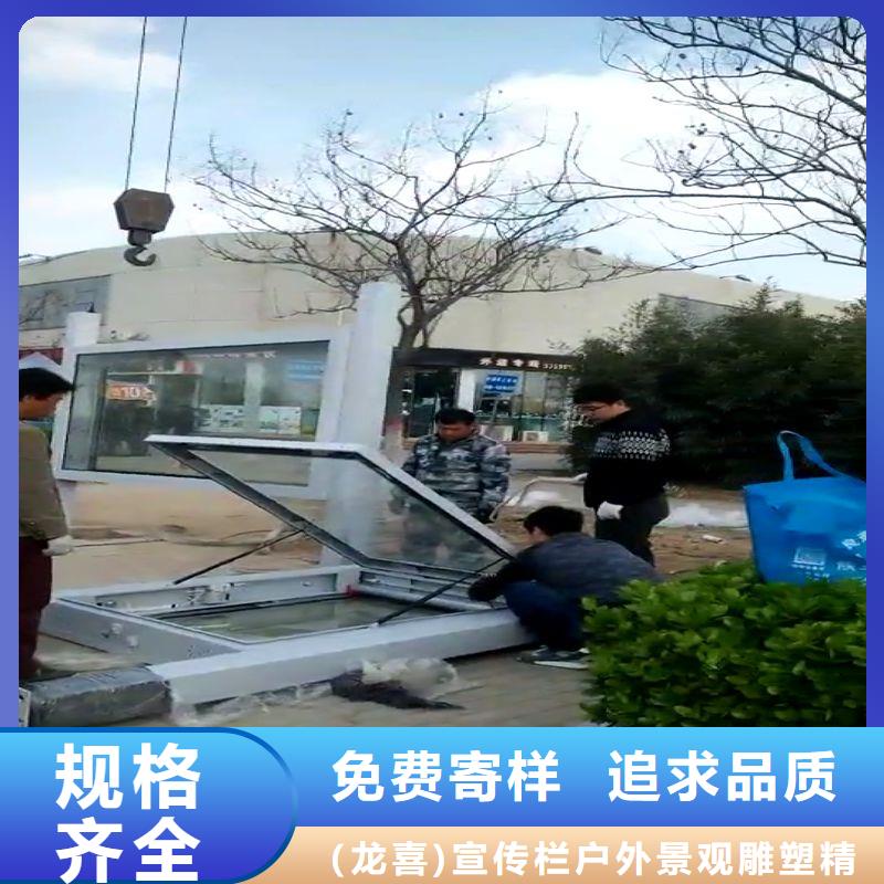 乡镇简约不锈钢候车亭支持定制