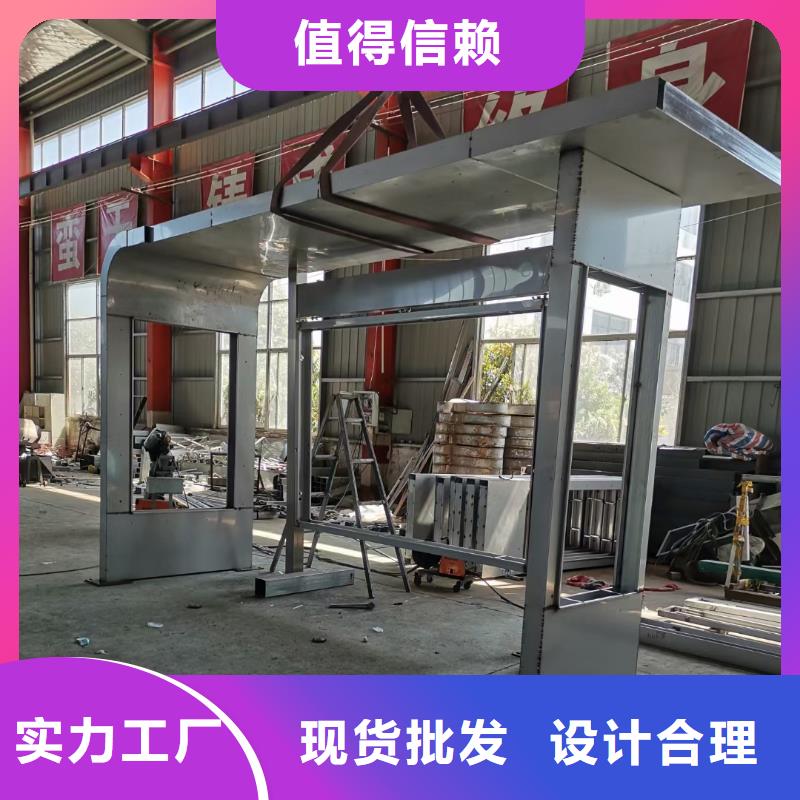 简约候车亭全国配送