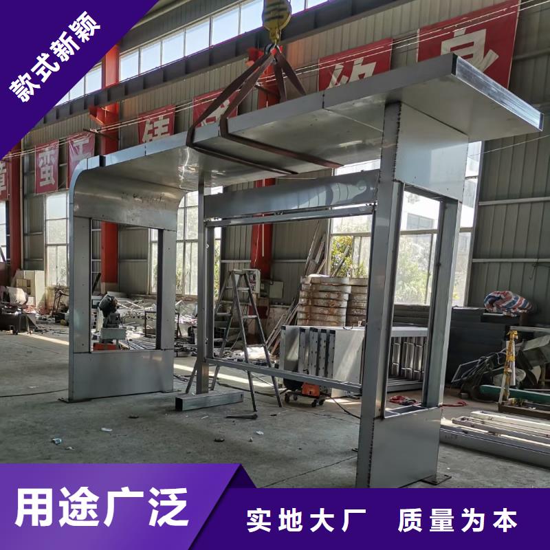 校园校车巴士候车亭量大从优