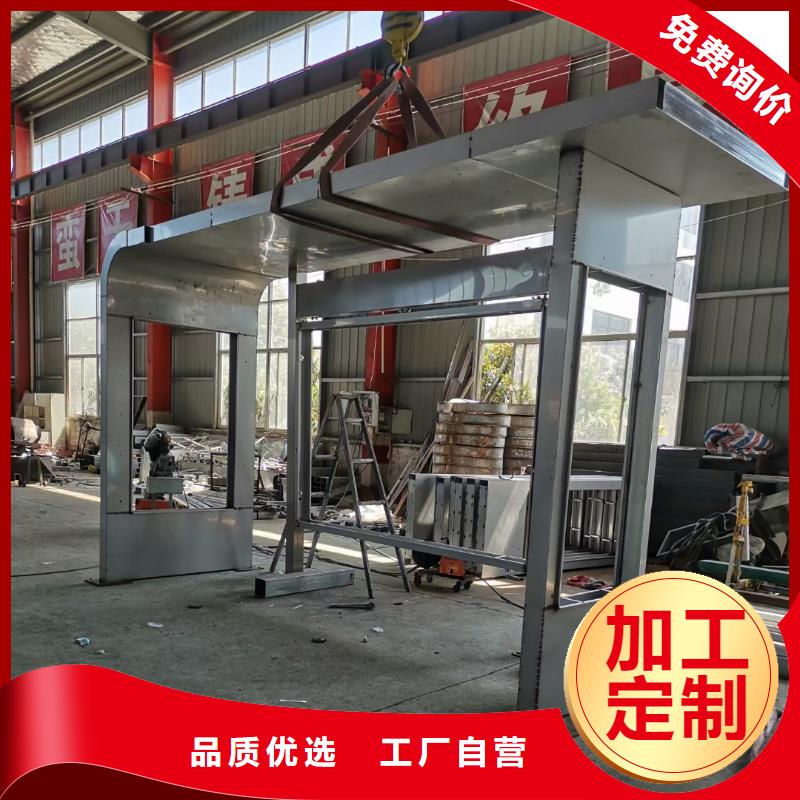 城镇不锈钢候车亭质量保证