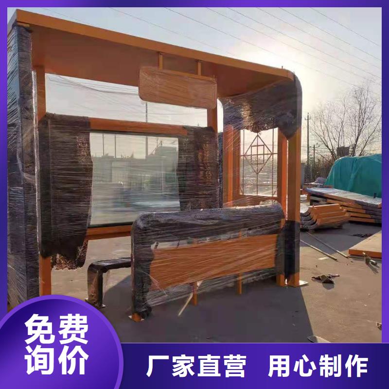 简易不锈钢候车亭欢迎咨询