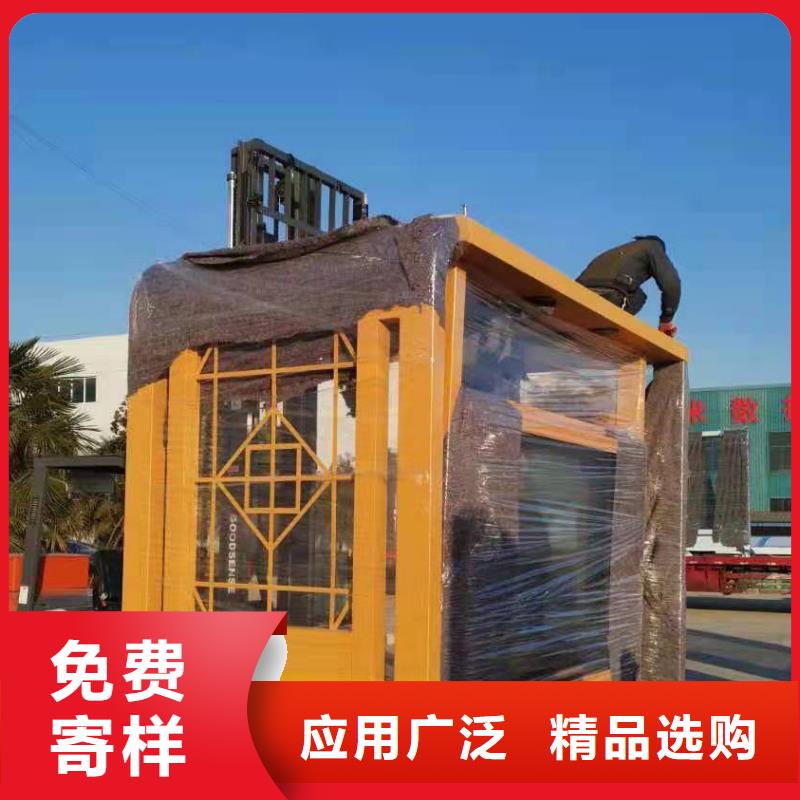 巴士候车亭滚动灯箱团队
