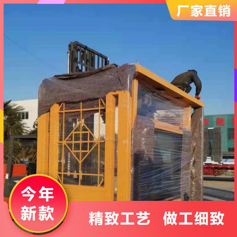 厂家直销智能亮化候车亭新款公交车候车亭发货快