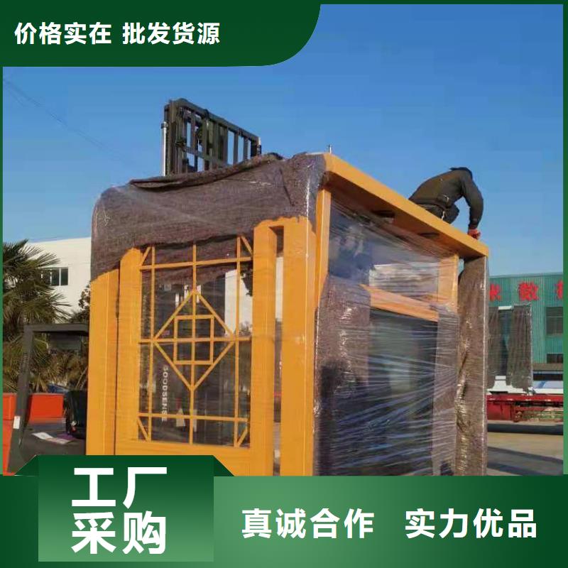 道路建设公交候车亭直供厂家