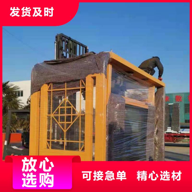 候车亭巴士站台质量优