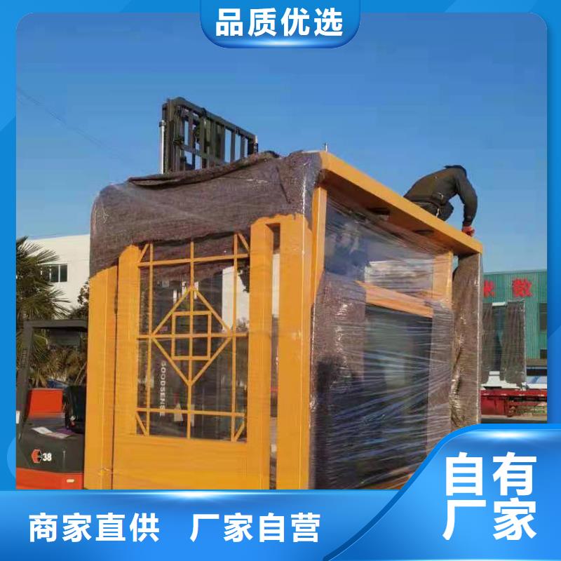 智能广告候车亭规格齐全