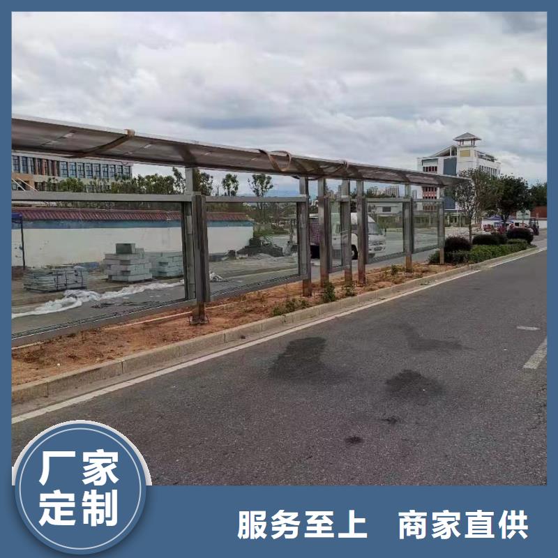 候车亭巴士站台发货快