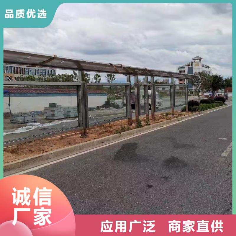 仿古造型候车亭无中间商