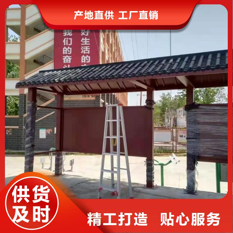 道路建设公交候车亭服务为先