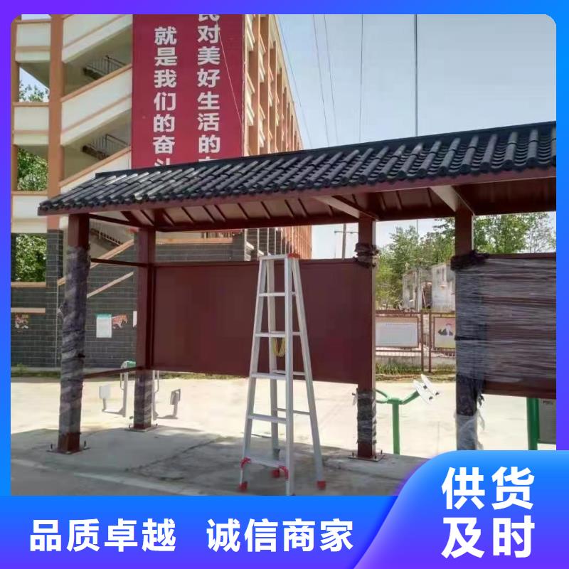城镇候车亭施工团队