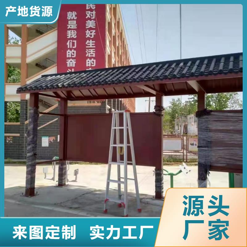 户外不锈钢候车亭无中间商