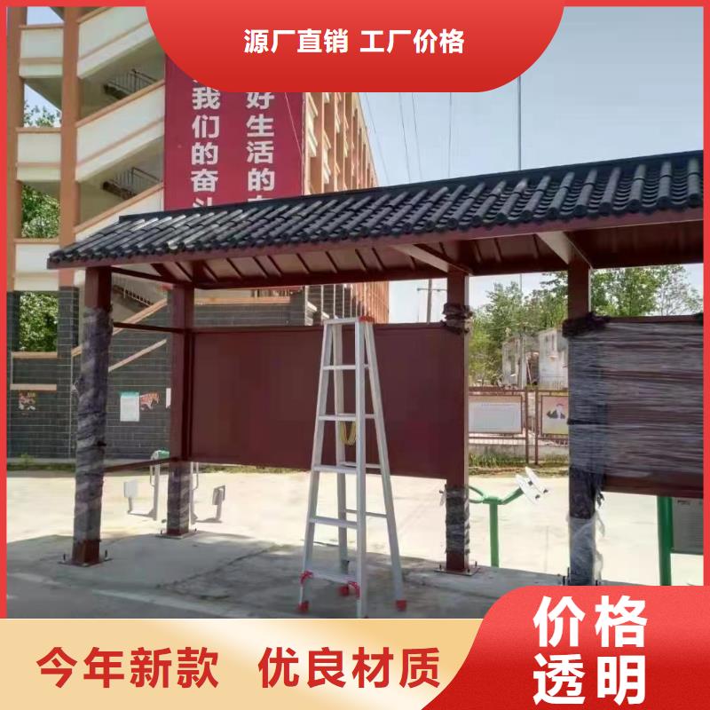 智能报站候车亭性价比高