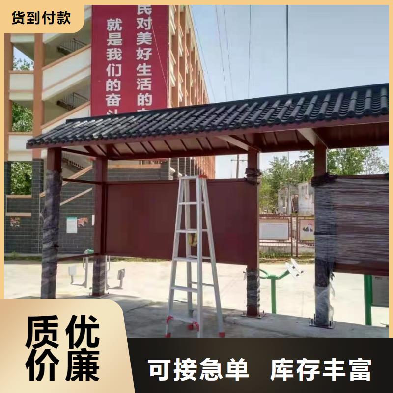 道路建设公交候车亭性价比高