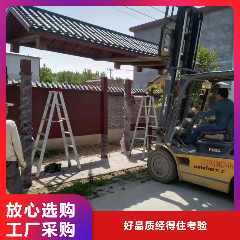 不锈钢候车亭量大从优