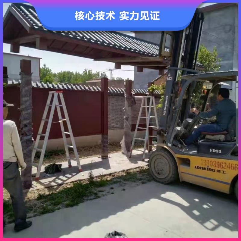 景区候车亭源头厂家