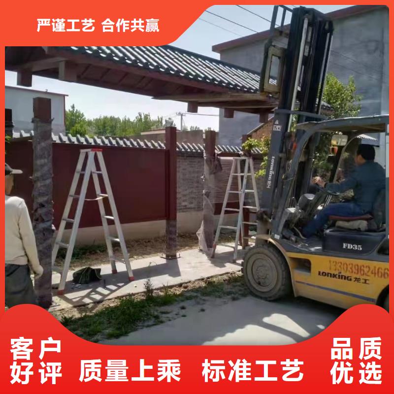 智能候车亭支持定制