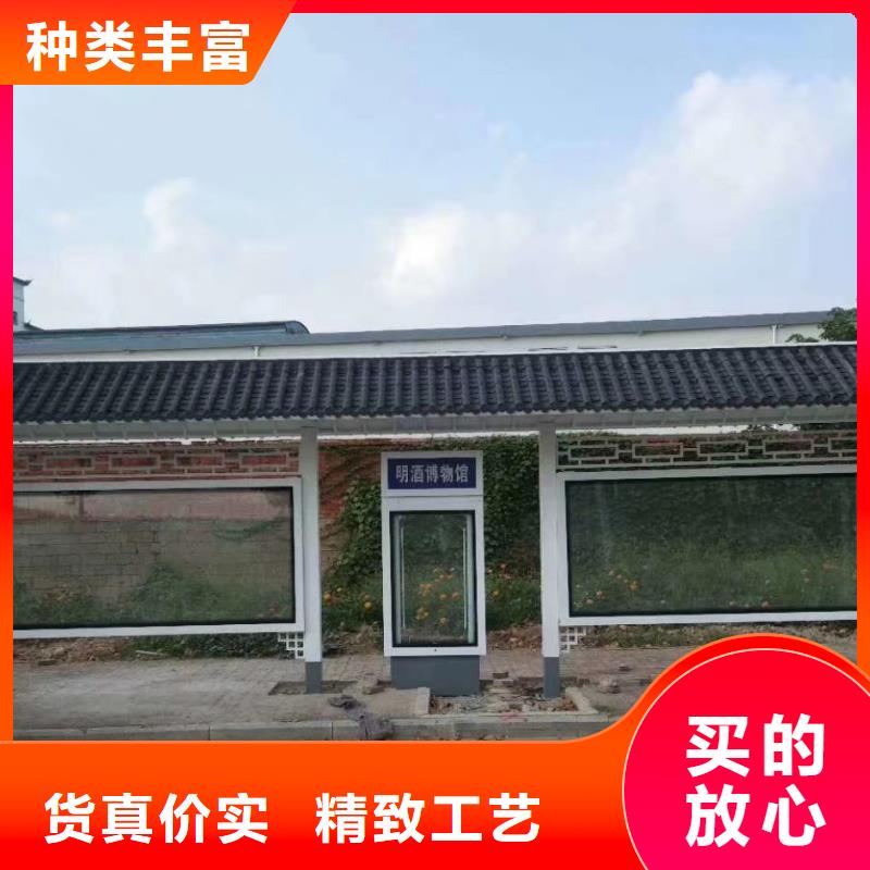 厂家直销智能亮化候车亭新款公交车候车亭发货快