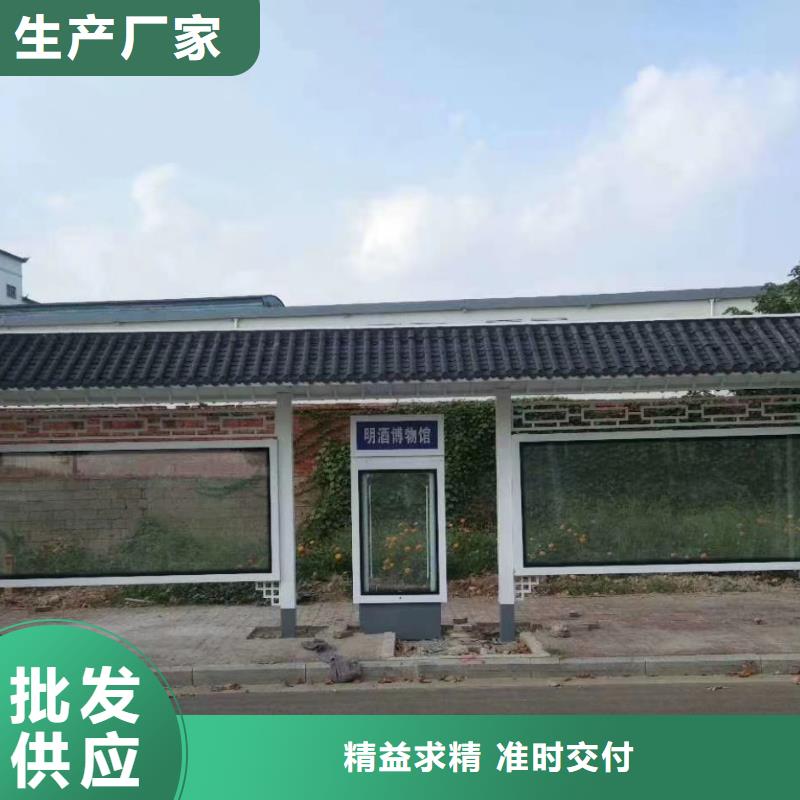 滚动灯箱候车亭信赖