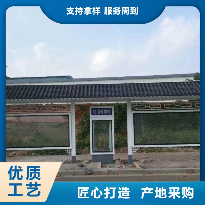 景区候车亭服务为先
