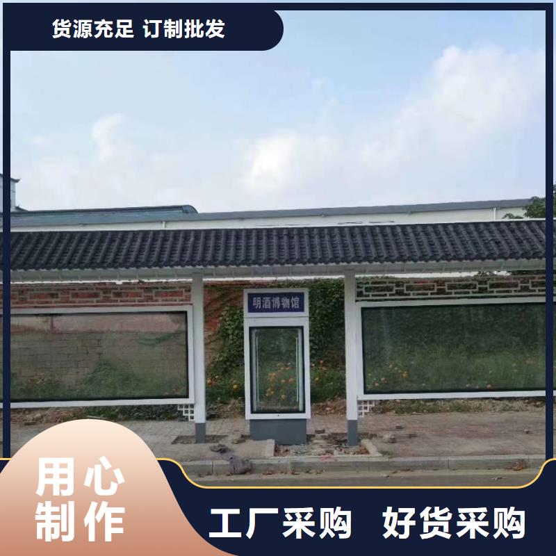 智慧公交候车亭畅销全国