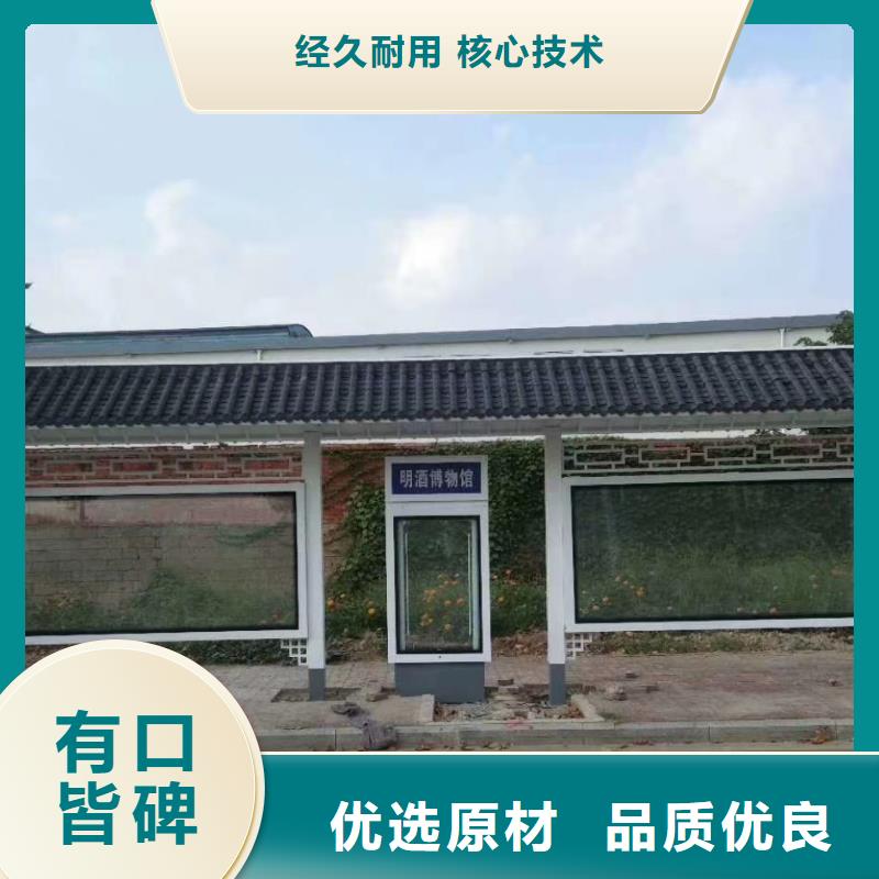 公交车站台候车亭全国走货