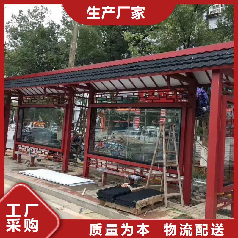 广告灯箱候车亭品质过关