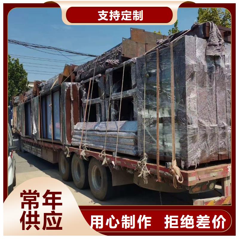 新款造型候车亭生产厂家