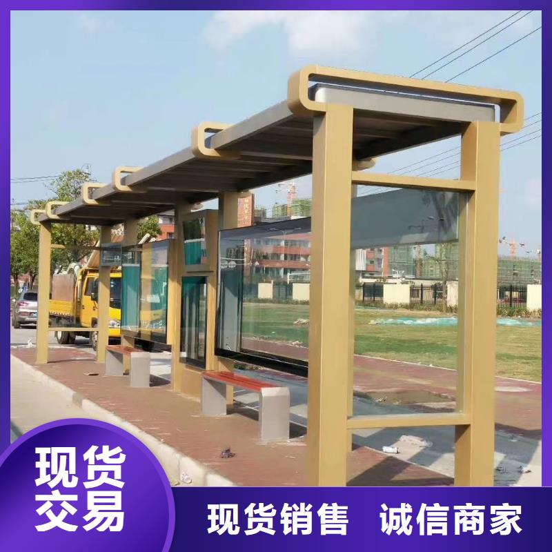 广告灯箱候车亭批发