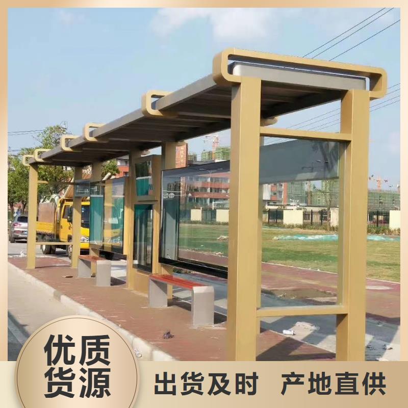 候车亭公交站台广告灯箱施工队伍