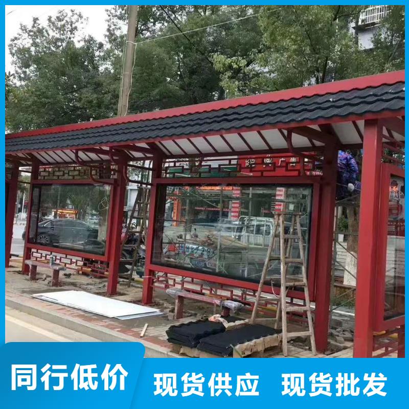文昌市景区观光车候车亭来厂考察