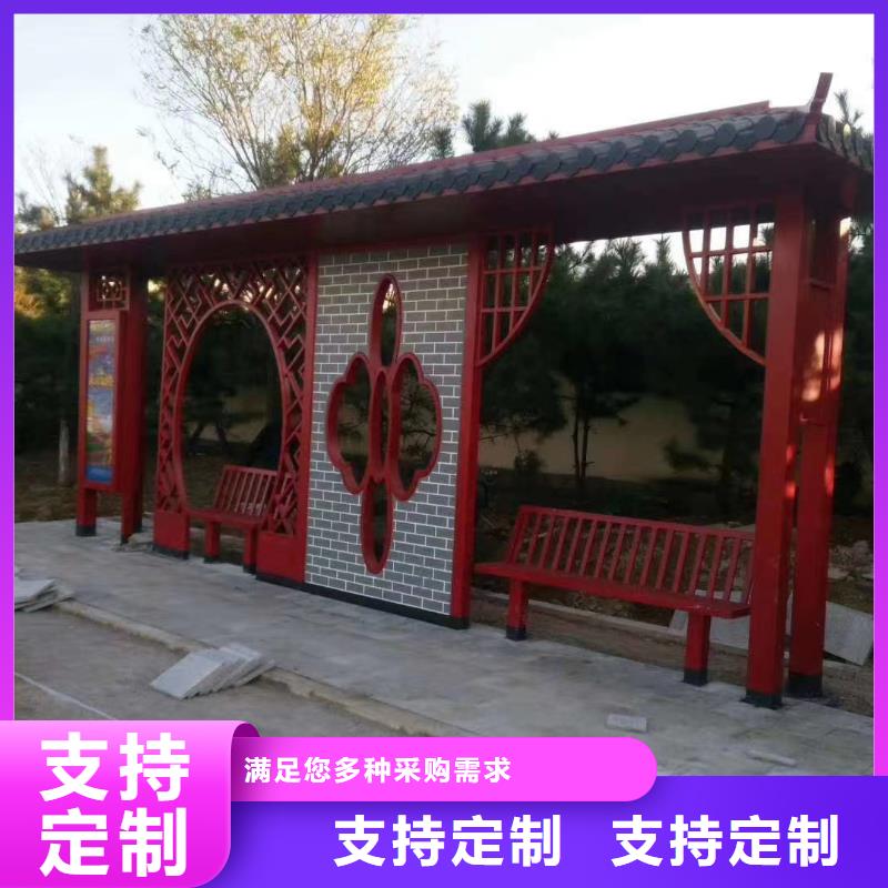 智能候车亭畅销全国