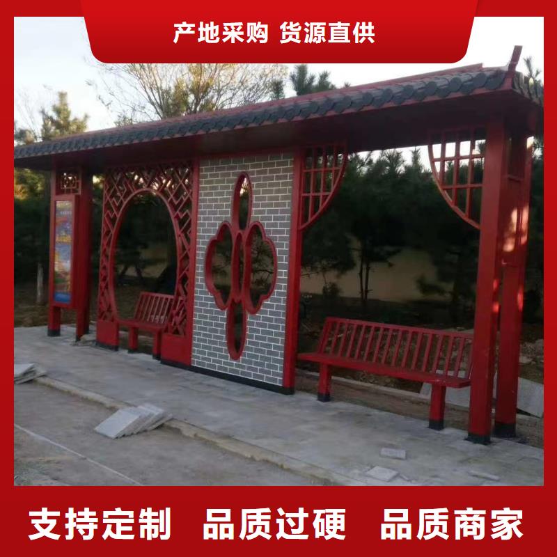 简易不锈钢候车亭现货报价