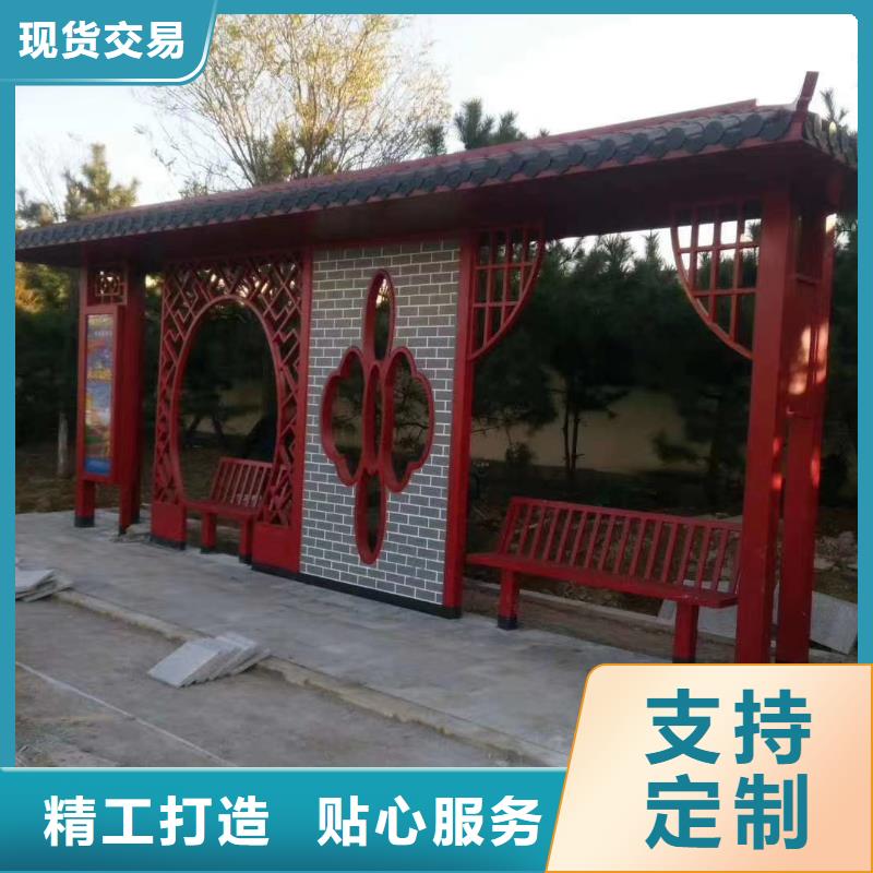 城镇公交候车亭货源充足
