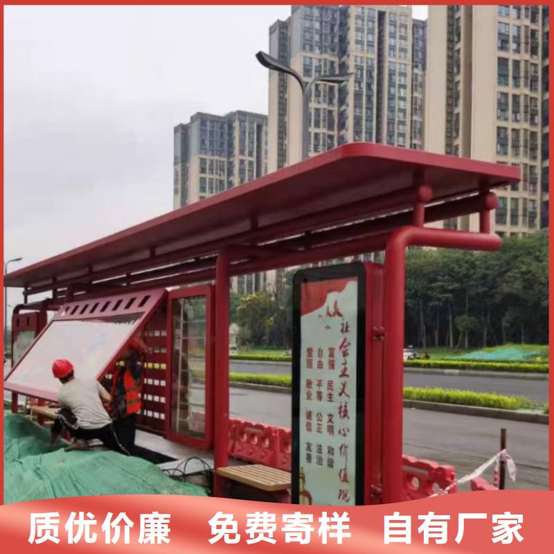 乡村公交候车亭按需定制