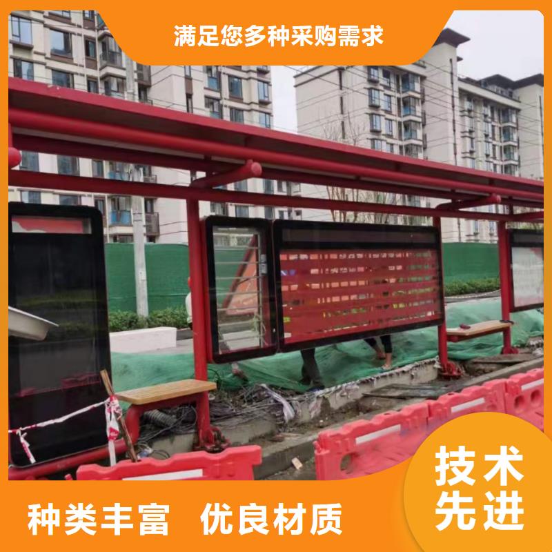 乡镇港湾式不锈钢候车亭全国走货