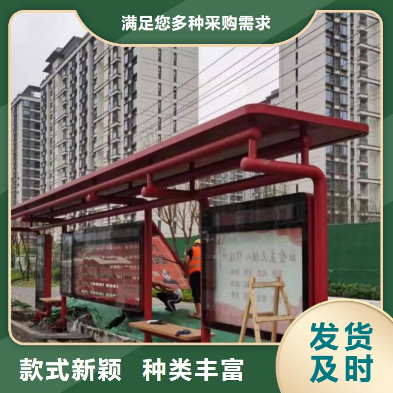 陵水县户外不锈钢候车亭欢迎咨询