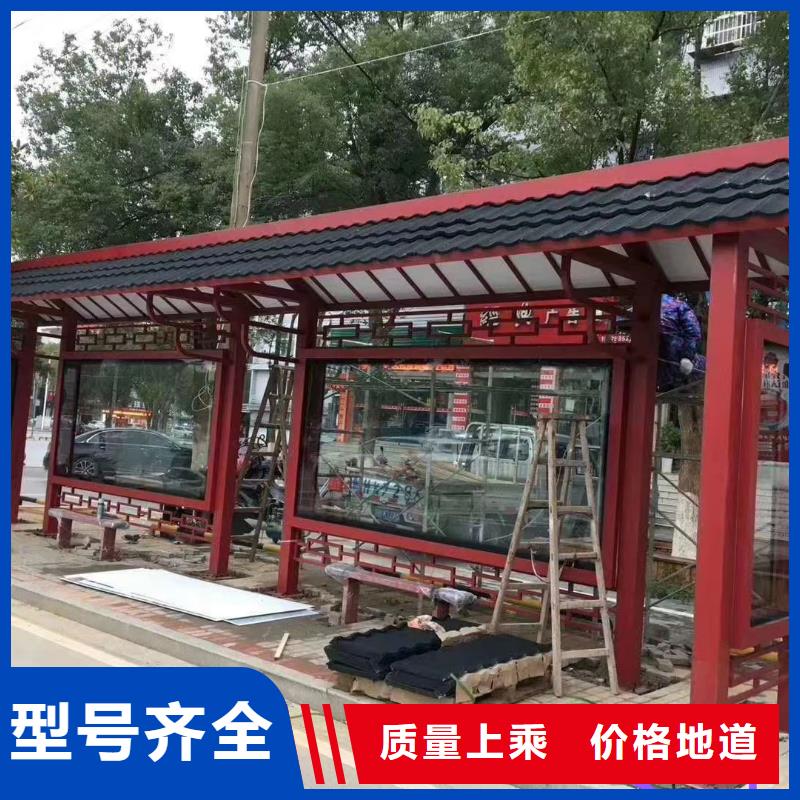 公交站台候车亭实力雄厚